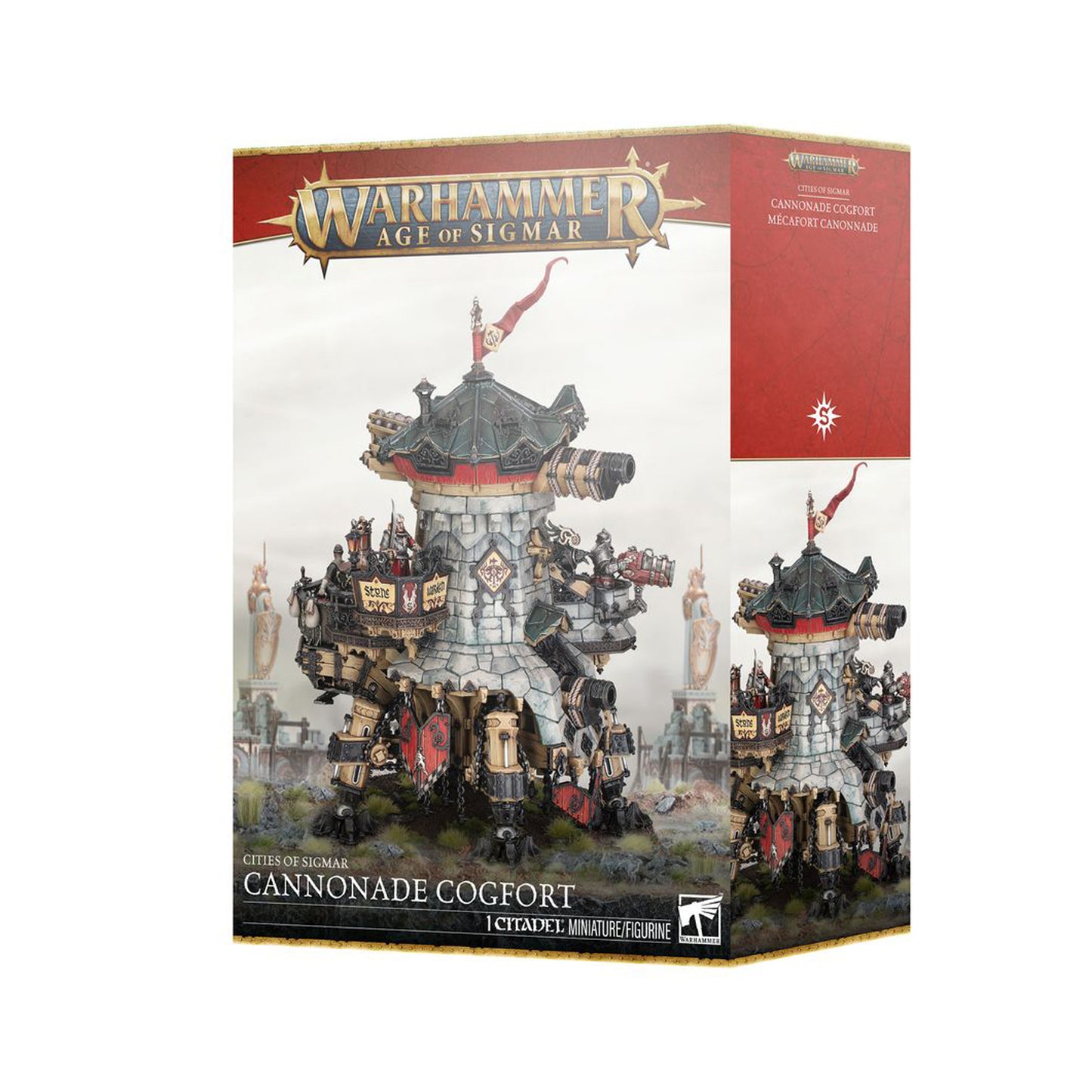 Cannonade Cogfort