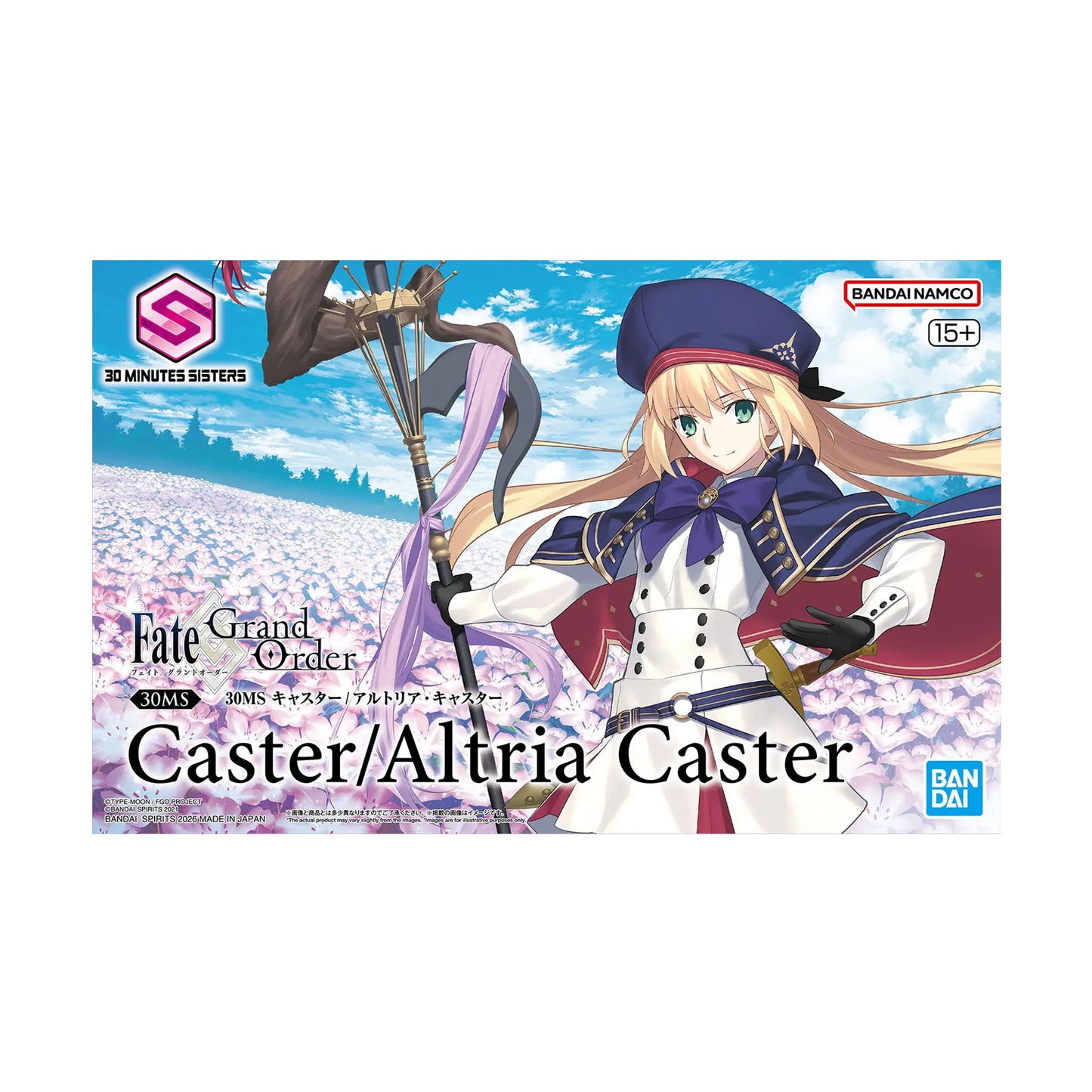 Caster / Altria Caster