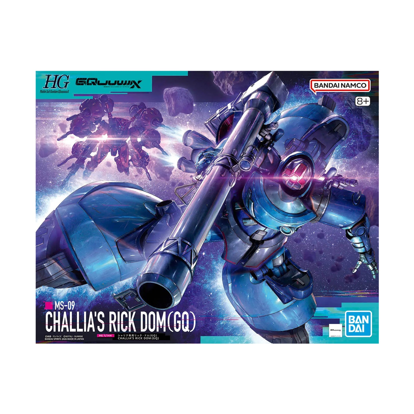 Challia's Rick Dom GQ MS-09 (HG 1/144)