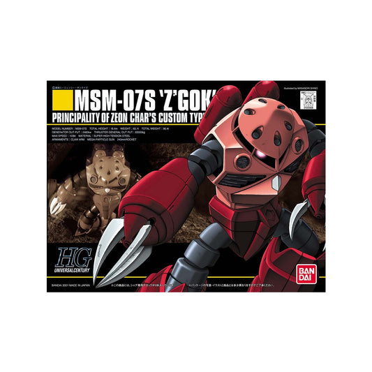 Char's Z'Gok MSM-07S (HG 1/144)