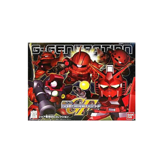 Char's Custom MS Collection (SDGG)