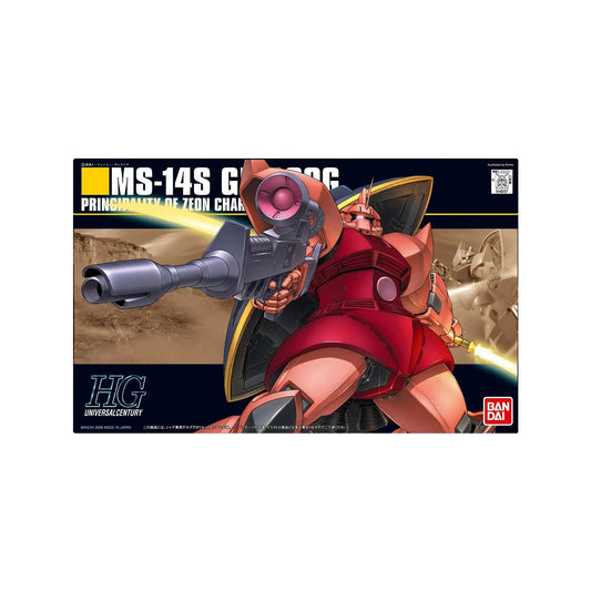 Char's Gelgoog MS-14S (HG 1/144)