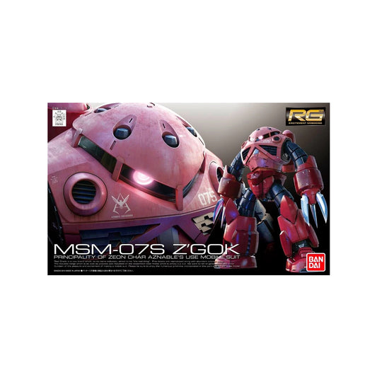 Char's Z'Gok MSM-07S (RG 1/144)