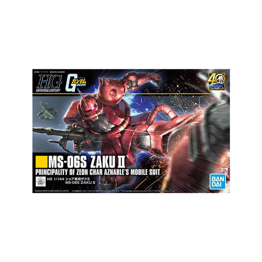Char's Zaku II MS-06S (HG 1/144)