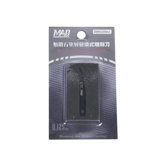 DLC Line Engravers - 0.125 mm
