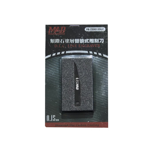 DLC Line Engravers - 0.15 mm