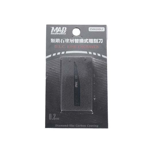DLC Line Engravers - 0.2 mm