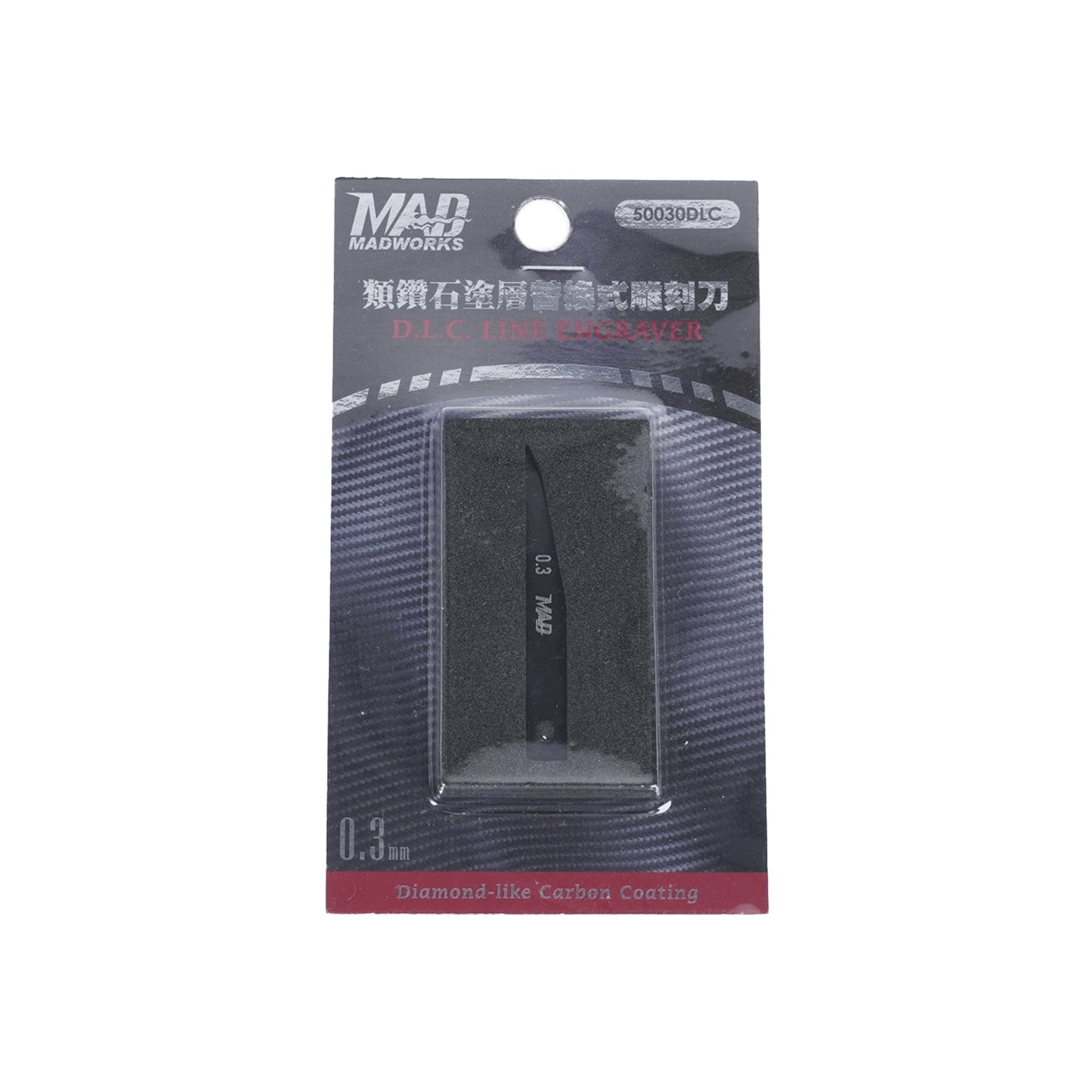 DLC Line Engravers - 0.3 mm