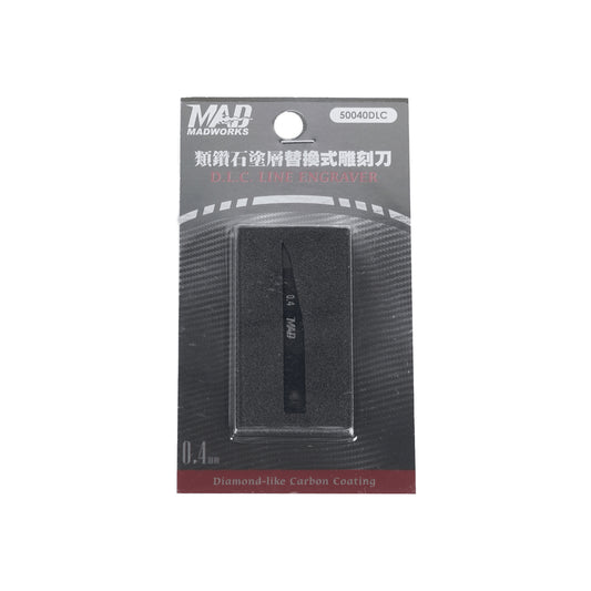 DLC Line Engravers - 0.4 mm