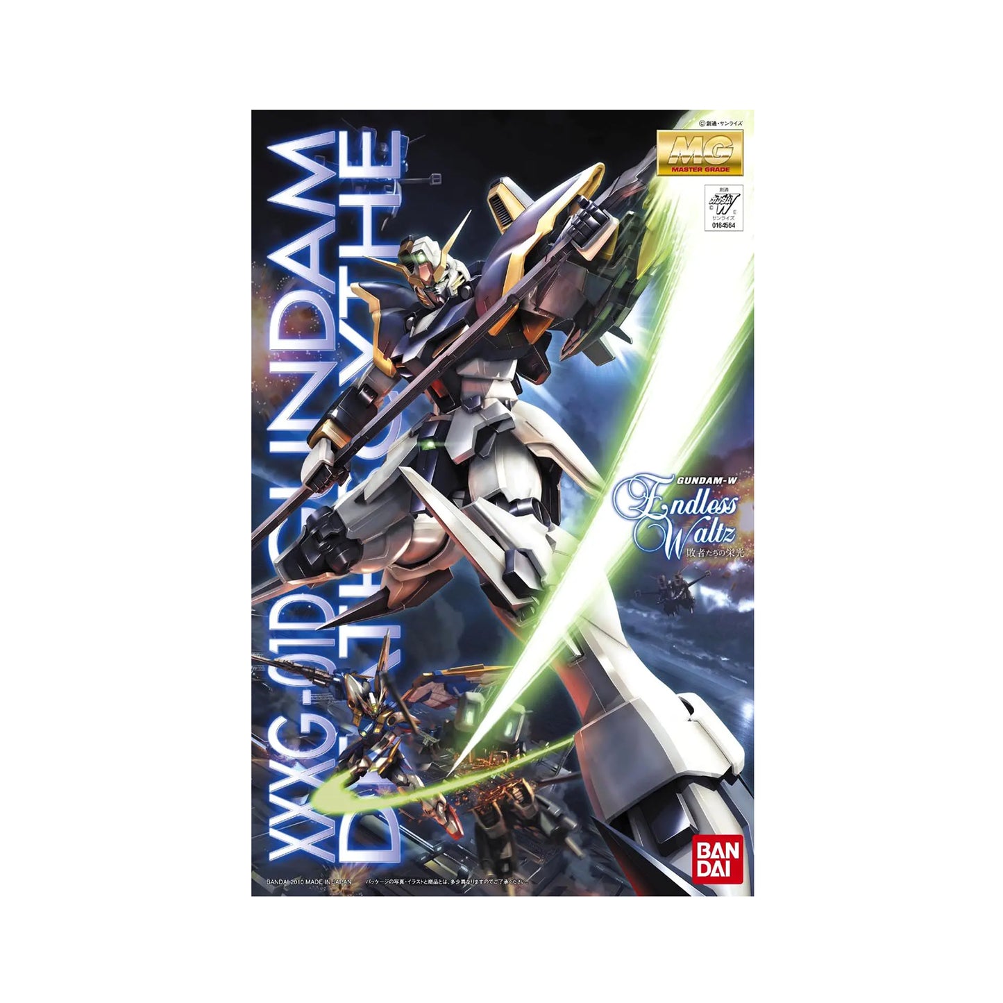 Deathscythe Endless Waltz Ver. (MG 1/100)