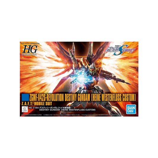 Destiny Gundam ZGMF-X42S - Heine Westenfluss (HG 1/144)