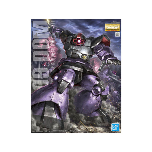 Dom MS-09 (MG 1/100)