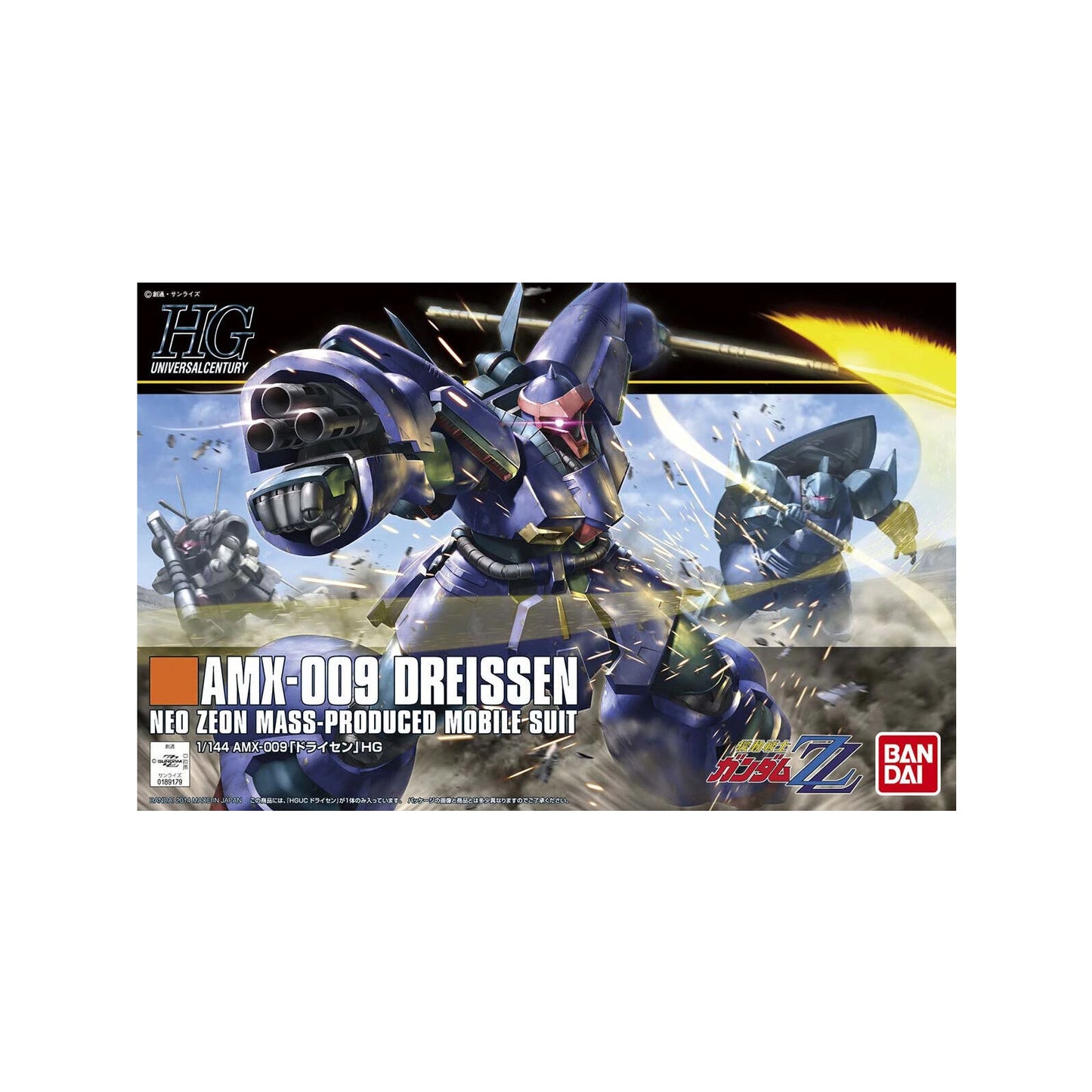 Dreissen AMX-009 - Unicorn Ver. (HG 1/144)