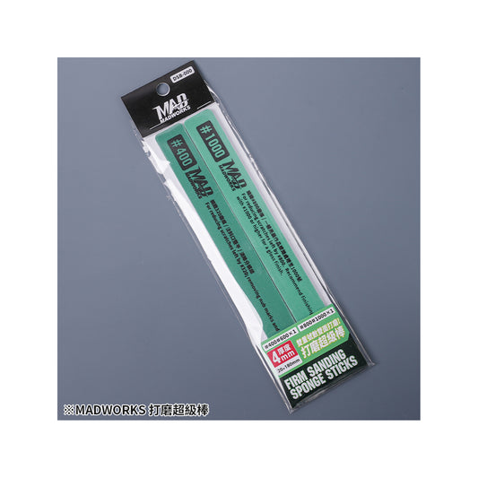 Dual-Grit Firm Sanding Sponge Stick Set
