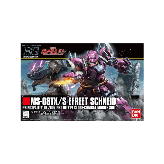 Efreet Schneid MS-08TX/S (HG 1/144)