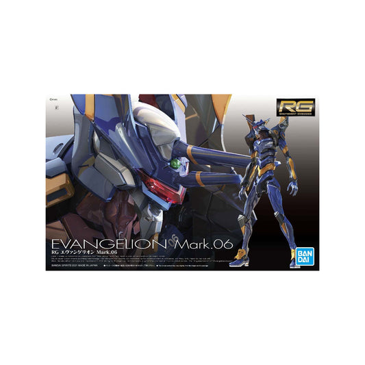Evangelion Mark 06 (RG 1/144)