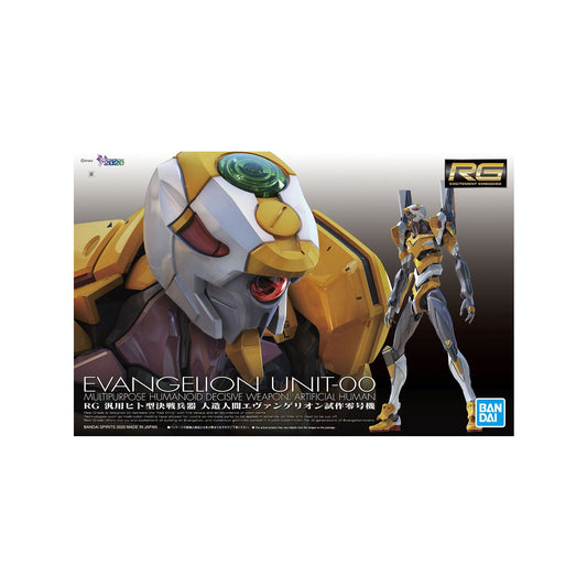 Evangelion ProtoType Unit-00 (RG 1/144)