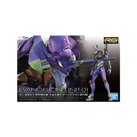 Evangelion Unit 01 (RG 1/144)
