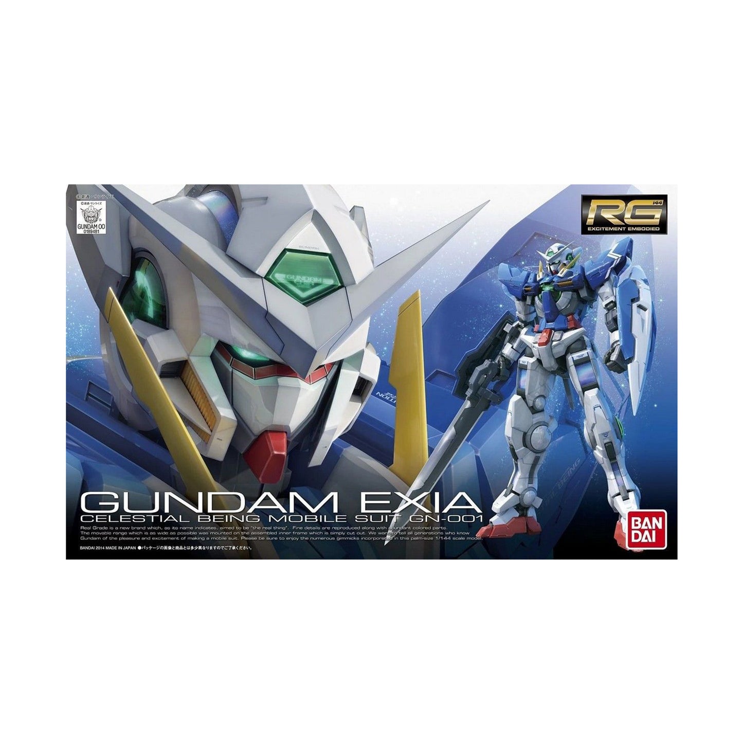 Exia Gundam GN-001 - Gundam 00 (RG 1/144)