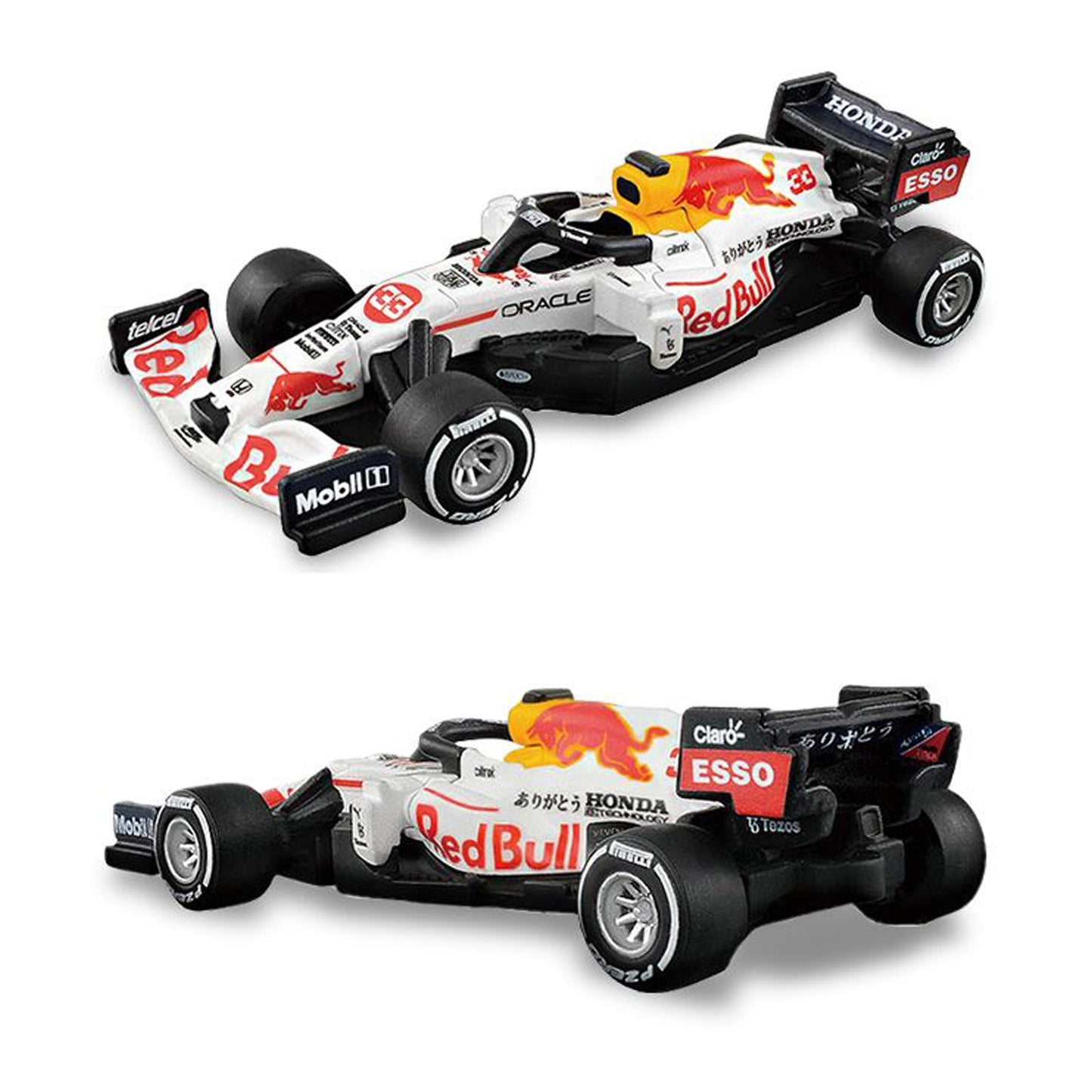 F1 Red Bull RB16B [Special Ed]