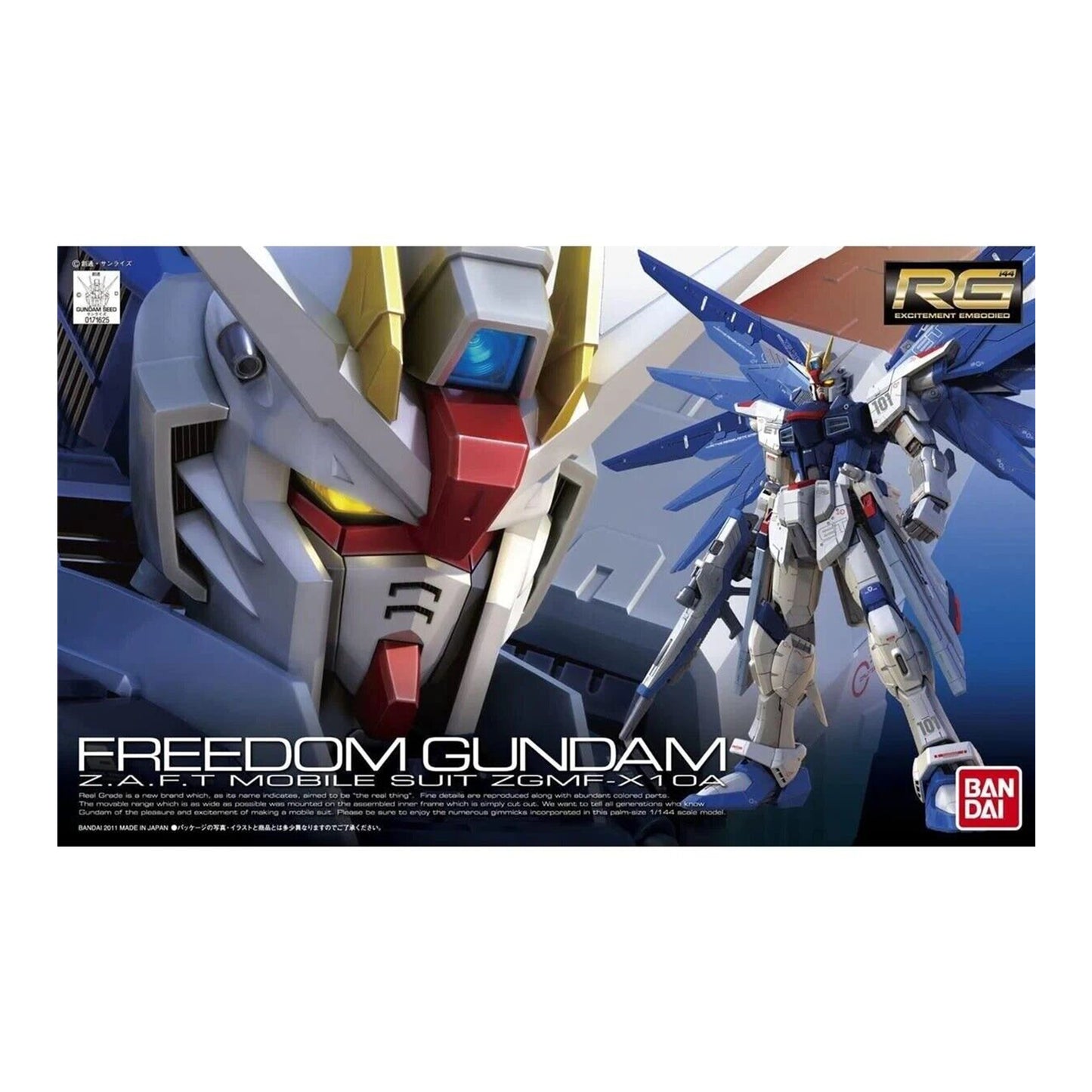 Freedom Gundam ZGMF-X10A - Gundam SEED (RG 1/144)