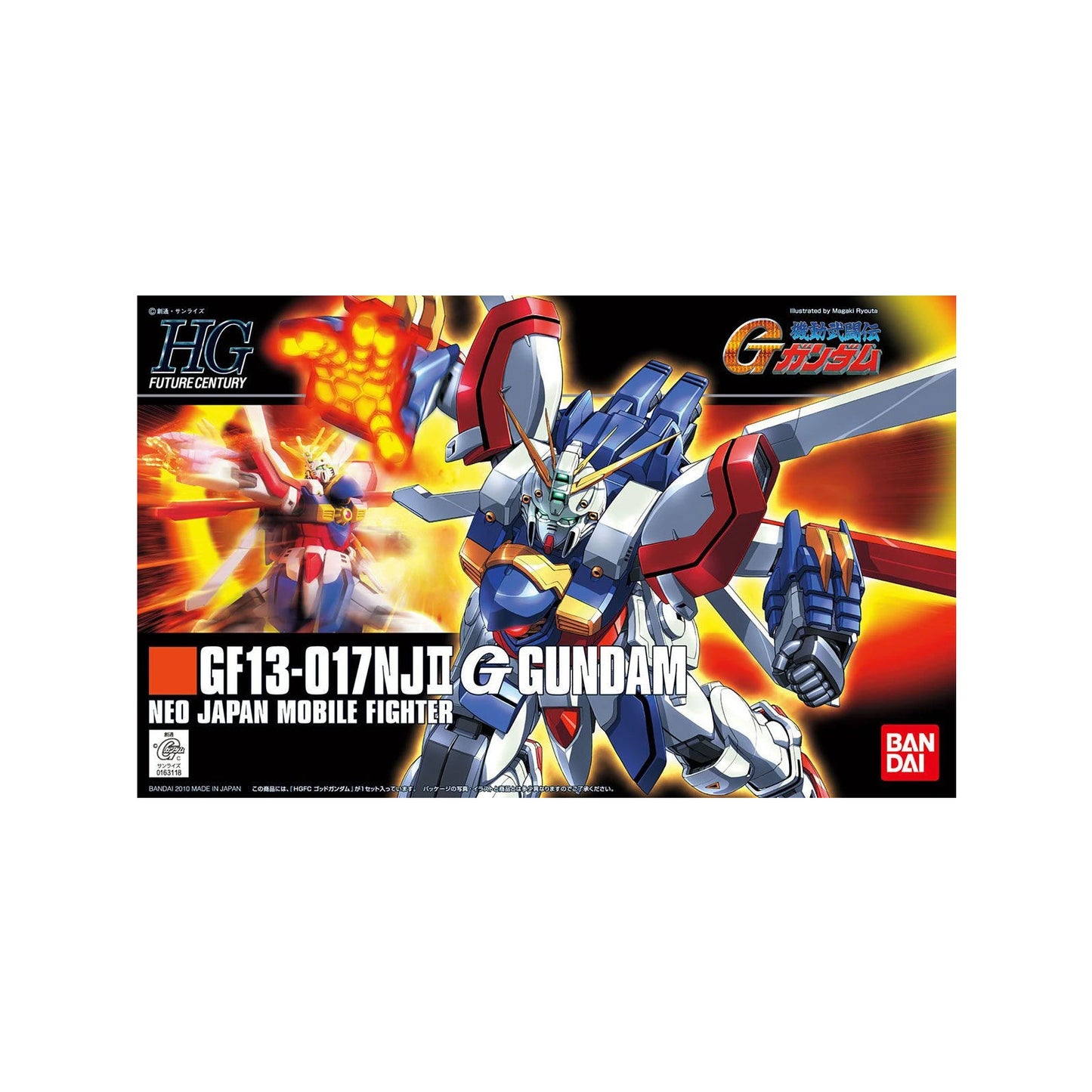 G God Burning Gundam (HG 1/144)