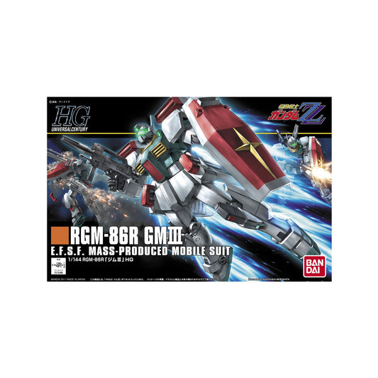 GM III EFSF RGM-86R (HG 1/144)