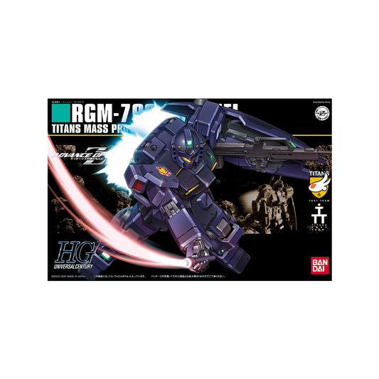 GM Quel RGM-79Q (HG 1/144)