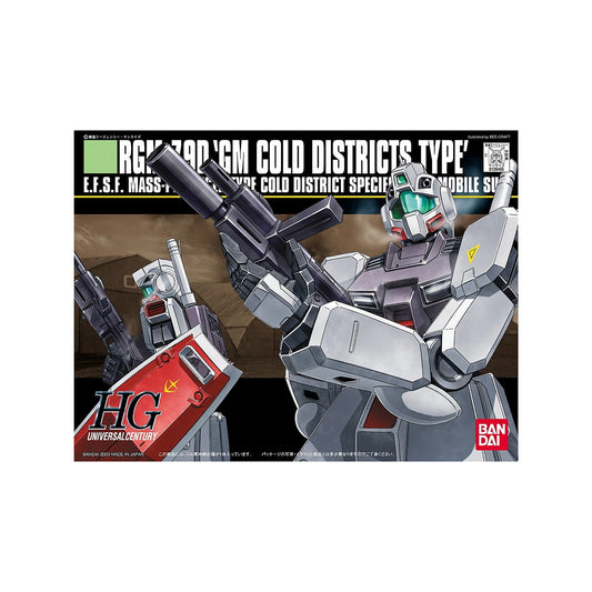 GM RGM-79D - Cold District Type (HG 1/144)