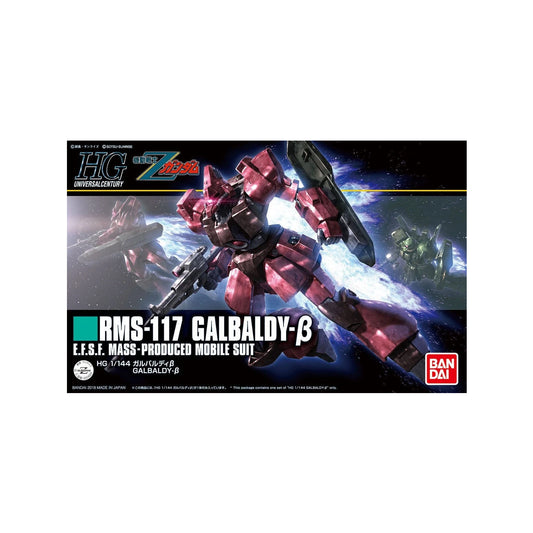 Galbaldy β Beta RMS-117 (HG 1/144)