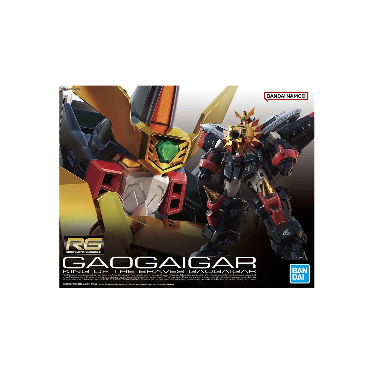 GaoGaiGar (RG 1/144)