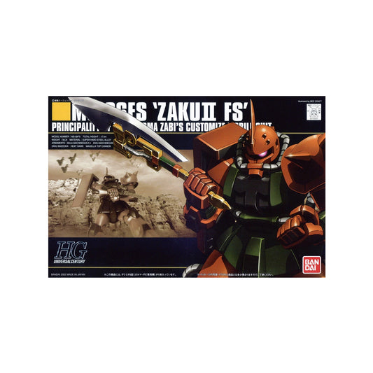 Garma's Zaku II FS MS-06FS (HG 1/144)