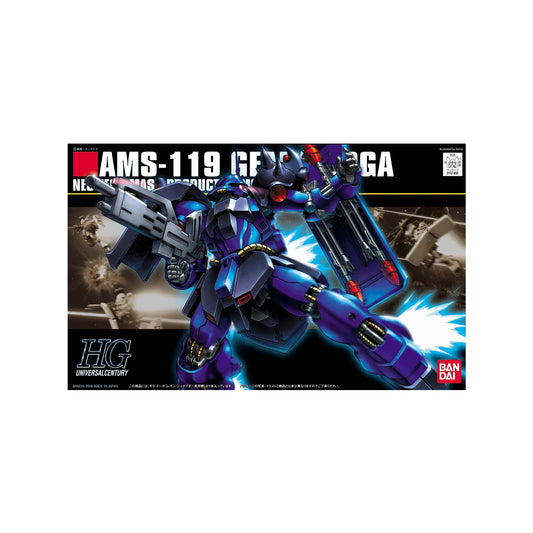 Geara Doga AMS-119 - Rezin Schnyder (HG 1/144)