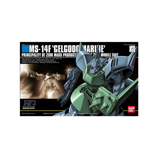 Gelgoog Marine MS-14F (HG 1/144)