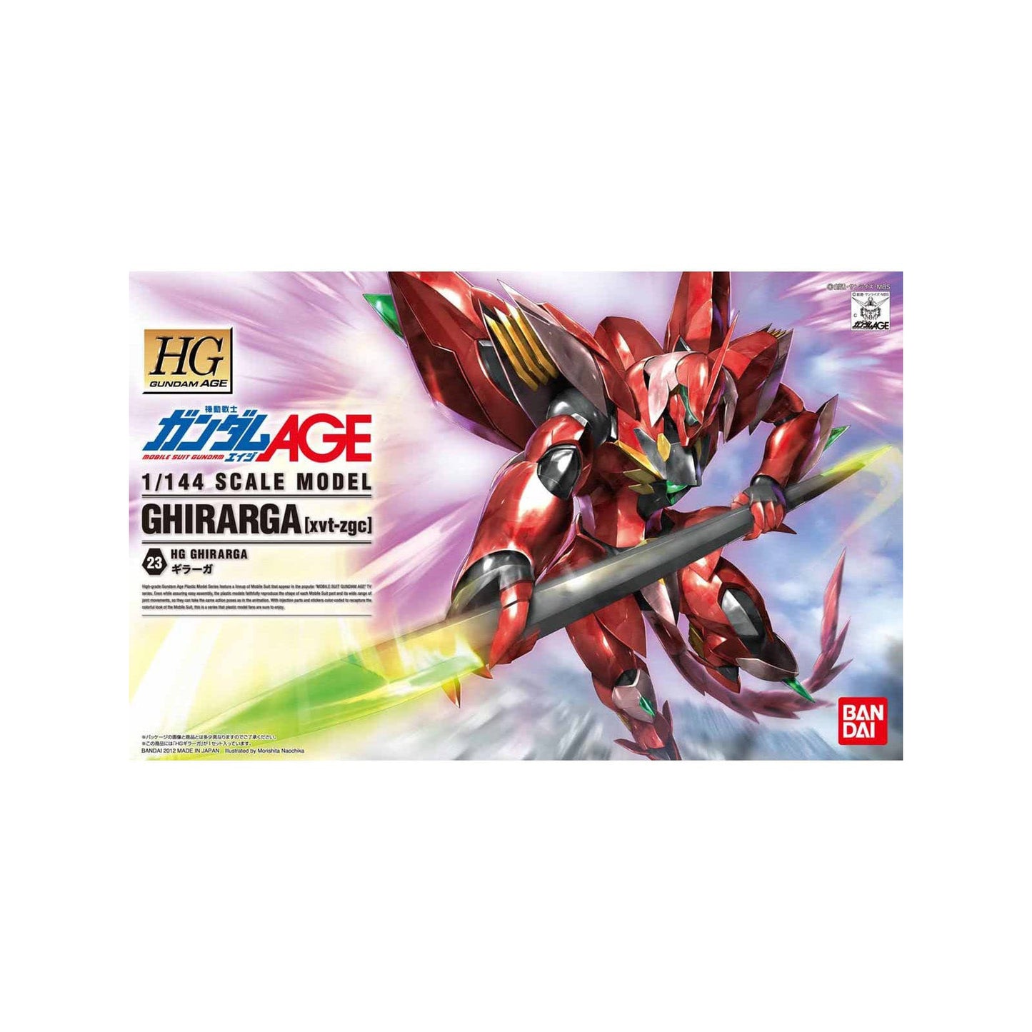 Ghirarga (HG 1/144)