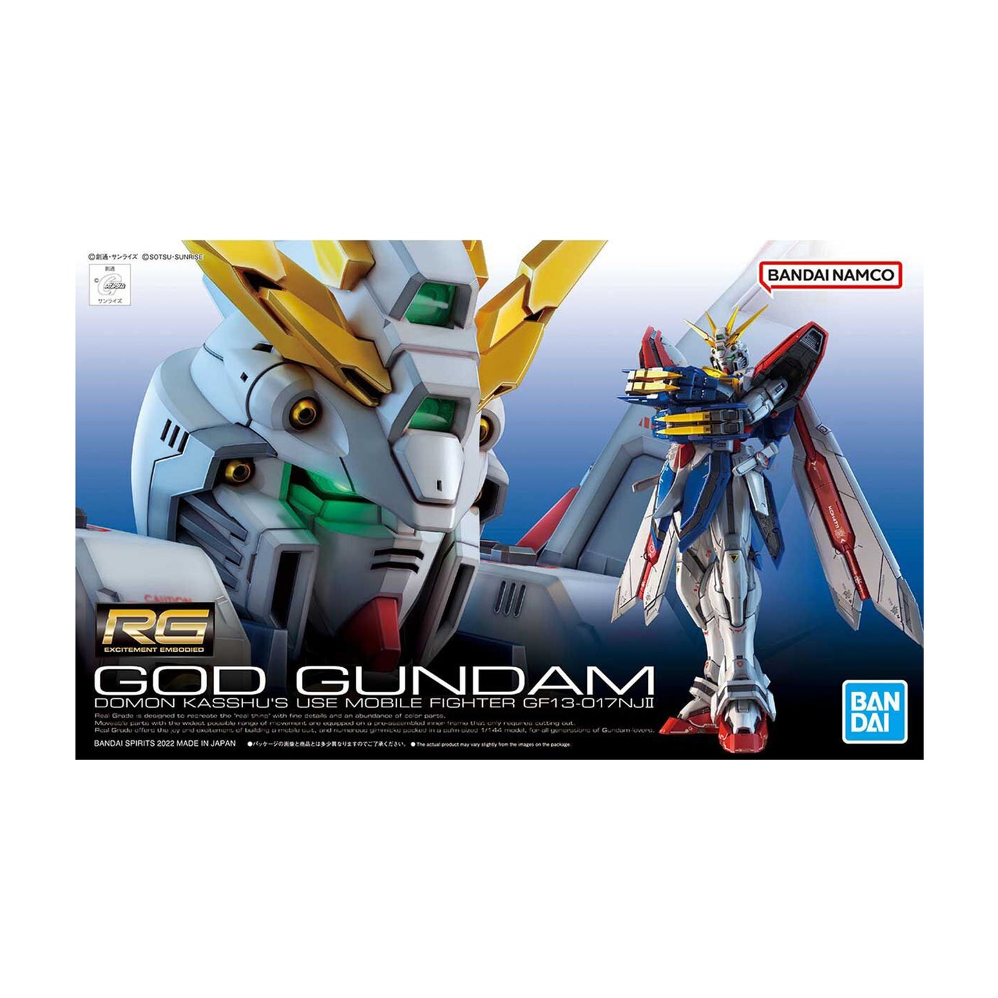 God Gundam (RG 1/144)