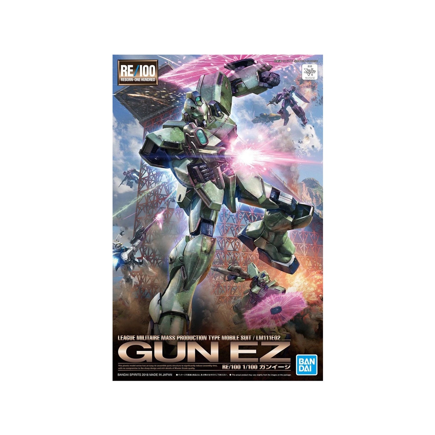 Gun EZ (RE 1/100)