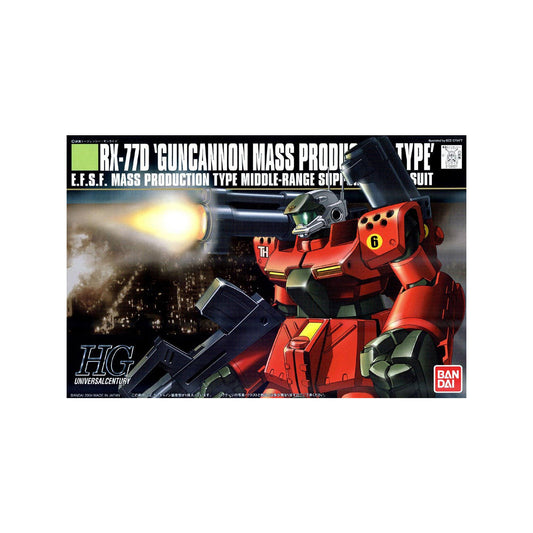 Guncannon RX-77D - Production Type (HG 1/144)