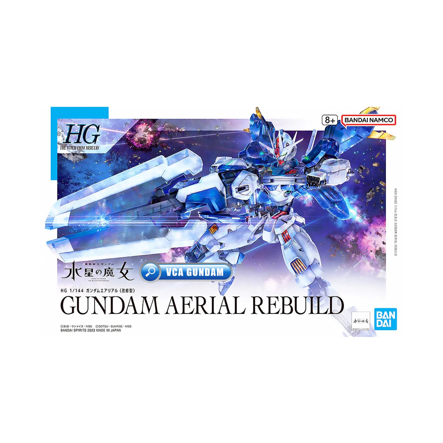Gundam Aerial Rebuild (HG 1/144)