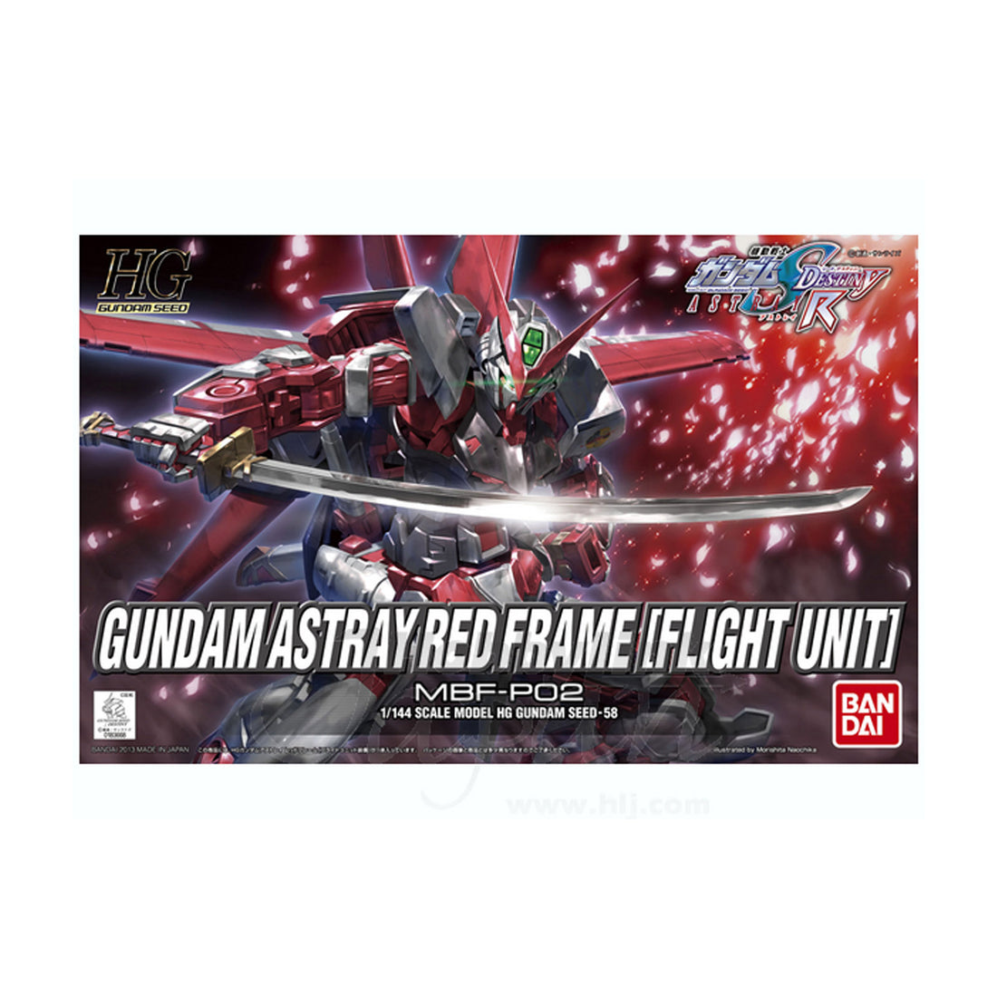 Gundam Astray Red Flame - Flight Unit (HG 1/144) – Hobby Factory