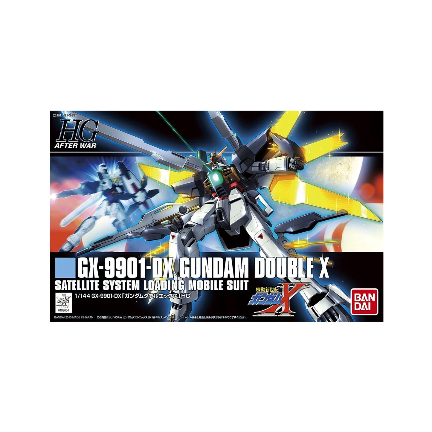 Gundam Double X GX-9901 (HG 1/144)