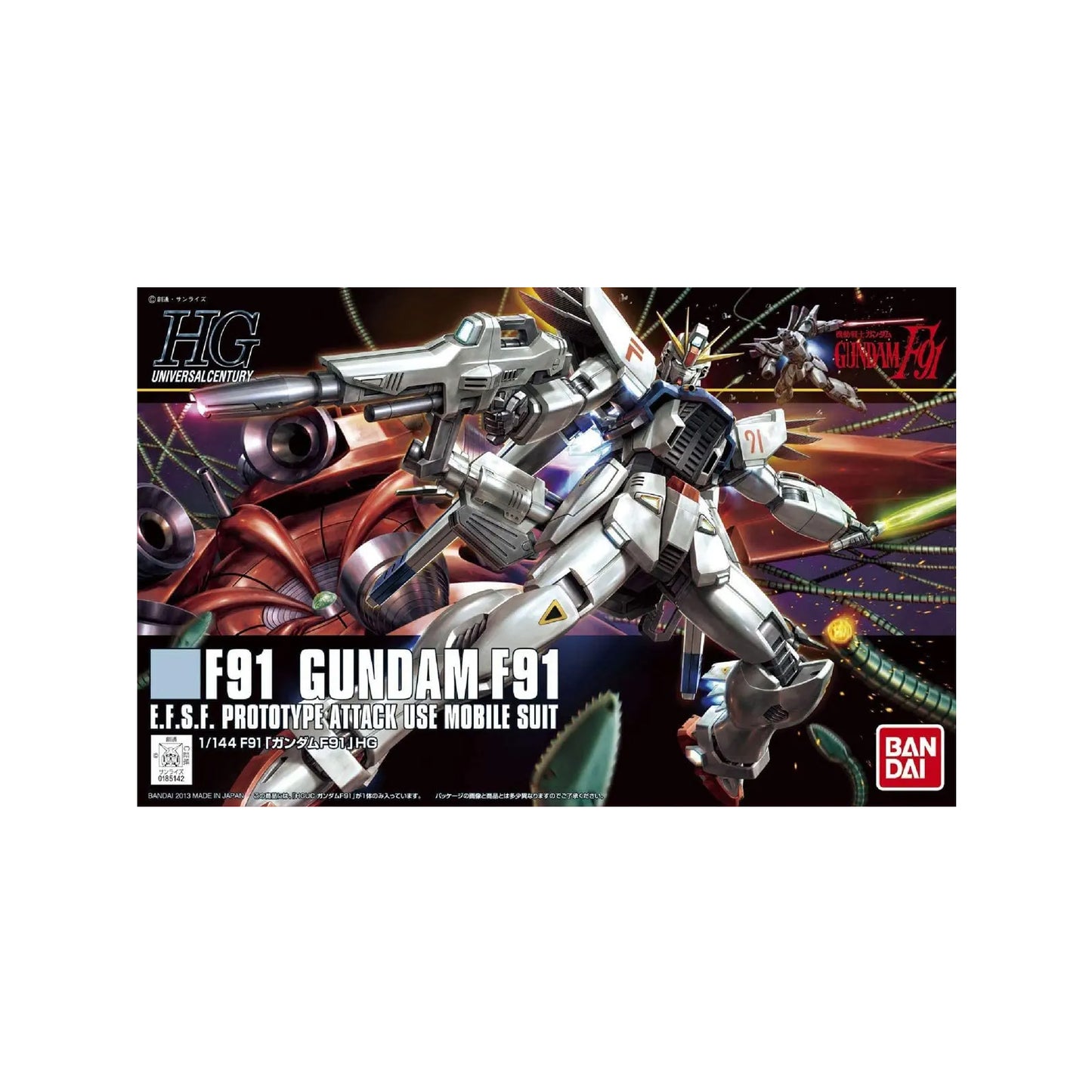 Gundam F91 (HG 1/144)