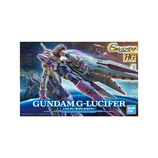 Gundam G Lucifer (HG 1/144)