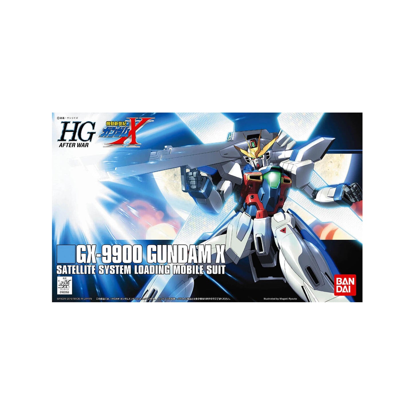 Gundam X GX-9900 (HG 1/144)