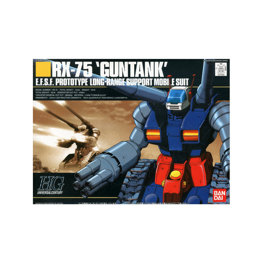 Guntank RX-75 (HG 1/144)