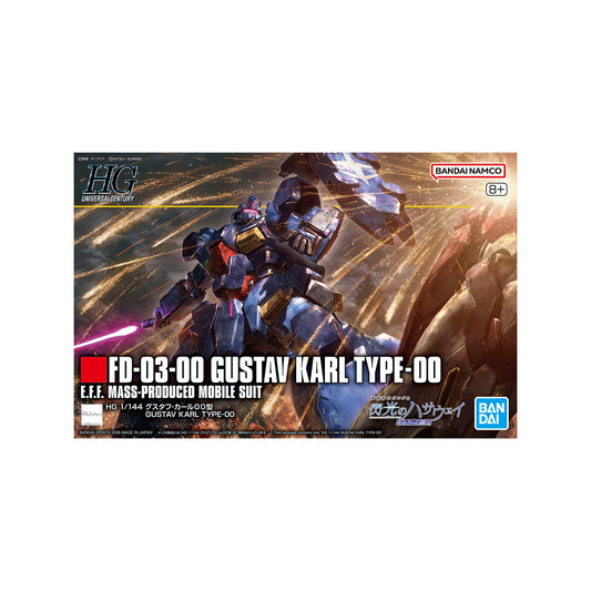 Gustav Karl Type 00 FD-03-00 (HG 1/144)