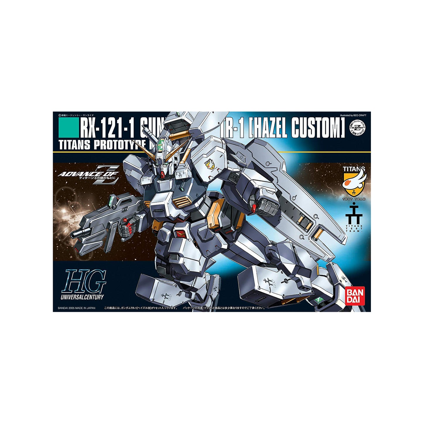 Hazel RX121-1 TR-1 (HG 1/144)