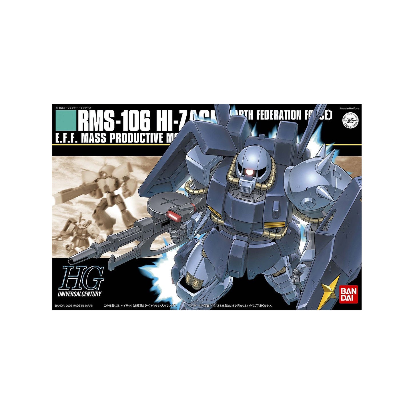 Hi-Zack RMS-106 - Earth Federation (HG 1/144)