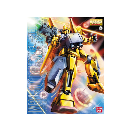 Hyakushiki + Ballute System (MG 1/100)