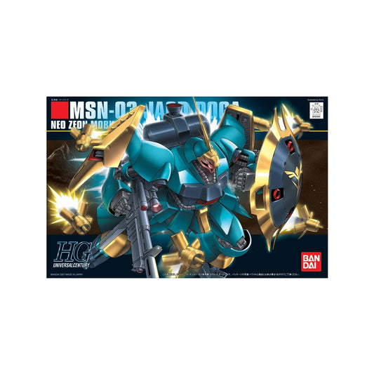 Jagd Doga - Gyunei Guss Custom (HG 1/144)